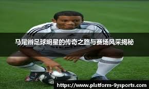 Lee Judges：我非常担心球队！